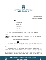 226785.pdf